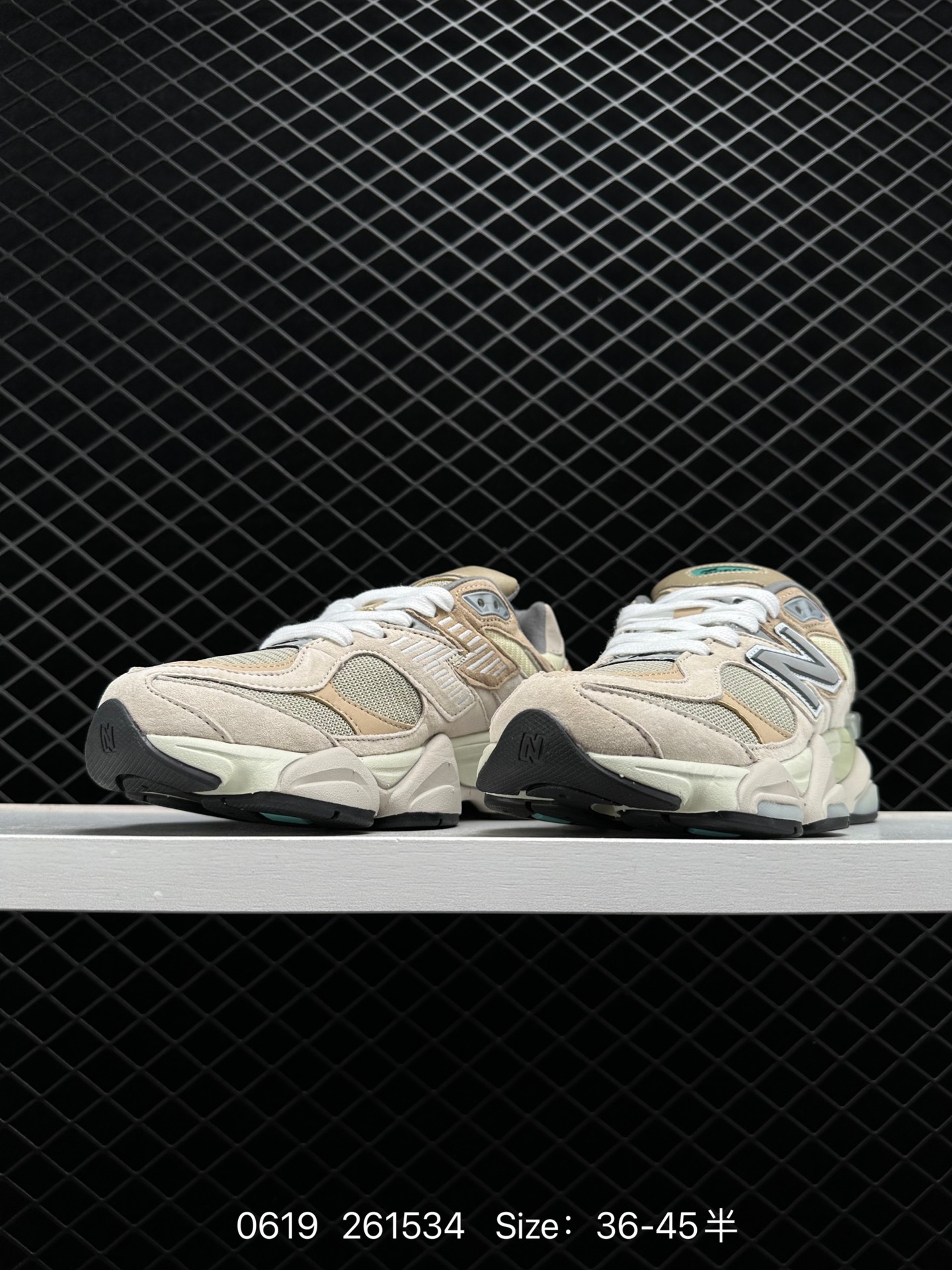 Joe Freshgoods x New Balance